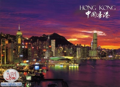 Hong kong-002